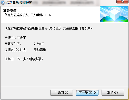 QQ截图20200831100755.png