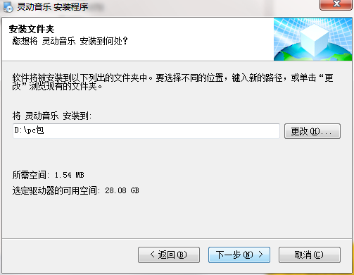 QQ截图20200831100749.png