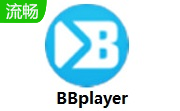 BBplayer段首LOGO