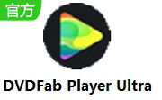 DVDFab Player Ultra段首LOGO