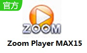 Zoom Player MAX15段首LOGO