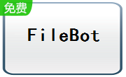 FileBot 64bit段首LOGO