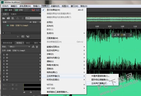 Adobe Audition