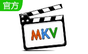 MKV处理工具(mkvtoolnix)段首LOGO