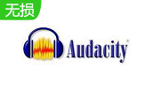 免费声音编辑器和录音器：Audacity段首LOGO
