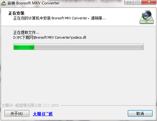 TIM截图20190422094309.png