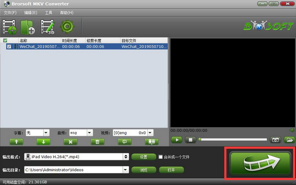 TIM截图20190422094321.png