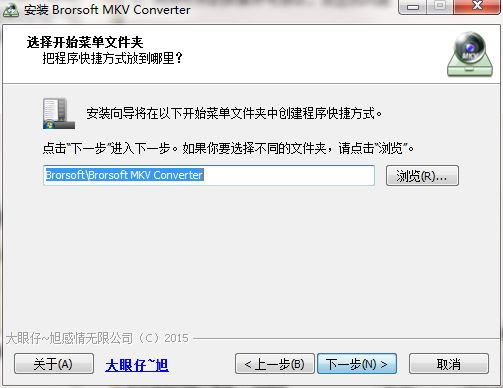 TIM截图20190422094303.png
