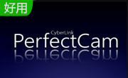 CyberLink PerfectCam段首LOGO