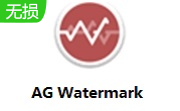AG Watermark Generator段首LOGO