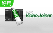 Boilsoft Video Joiner段首LOGO