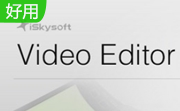 iSkysoft Video Editor段首LOGO
