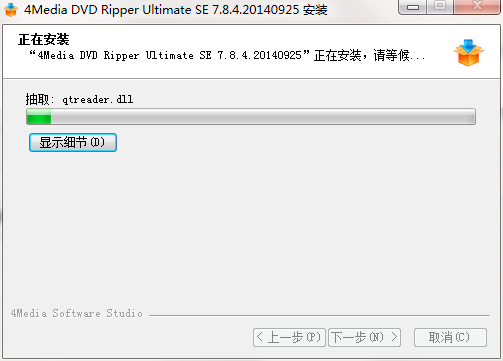 TIM截图20190430102709.png