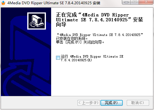 TIM截图20190520103011.png