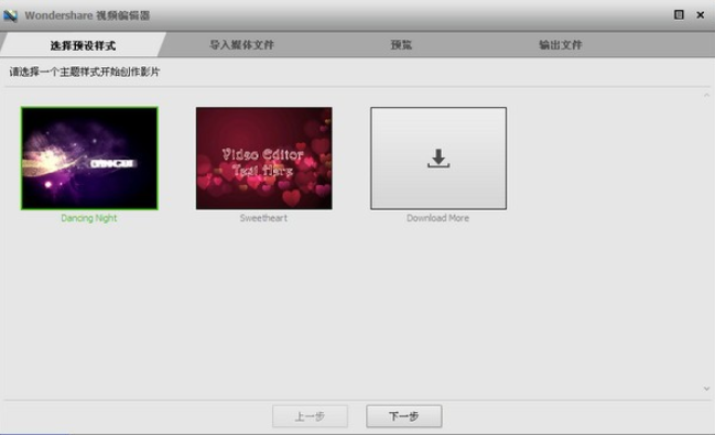 TIM截图20190306093158.png