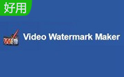 Video Watermark Maker段首LOGO