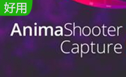 AnimaShooter Capture段首LOGO