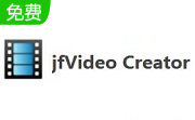 jfVideo Creator段首LOGO