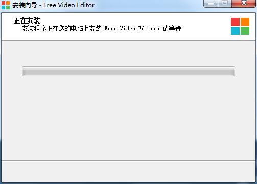 DVDVideoSoft Free Video Editor