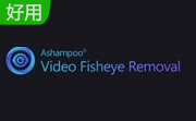 Ashampoo Video Fisheye Removal段首LOGO