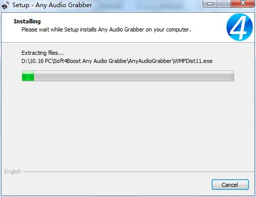 Soft4Boost Any Audio Grabbe 7.3.9.189 官方版