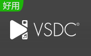 VSDC Free Video Editor段首LOGO