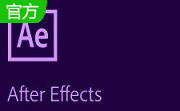 Adobe After Effects CC 2020段首LOGO