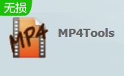 MP4Tools段首LOGO