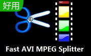 Fast AVI MPEG Splitter段首LOGO