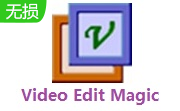 Video Edit Magic段首LOGO