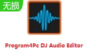 Program4Pc DJ Audio Editor段首LOGO