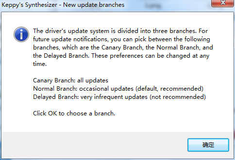 Keppys Synthesizer截图