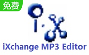 iXchange MP3 Editor段首LOGO