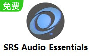 SRS Audio Essentials段首LOGO
