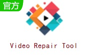 Video Repair Tool段首LOGO