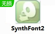 SynthFont2段首LOGO