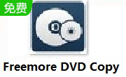 Freemore DVD Copy段首LOGO