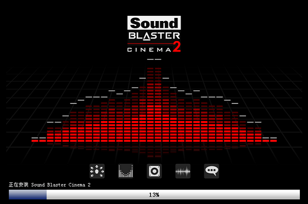 Sound Blaster Cinema 2下载-Sound Blaster Cinema 2官方版下载-PC下载网