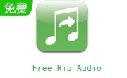 Free Rip Audio段首LOGO