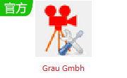 Grau Gmbh段首LOGO