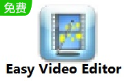 Easy Video Editor段首LOGO