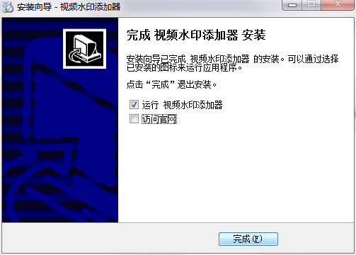 QQ截图20200713143558.png