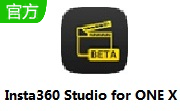 Insta360 Studio for ONE X段首LOGO