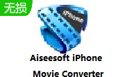 Aiseesoft iPhone Movie Converter段首LOGO