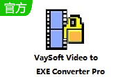 VaySoft Video to EXE Converter段首LOGO