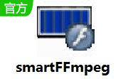 smartFFmpeg段首LOGO