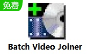 Batch Video Joiner段首LOGO