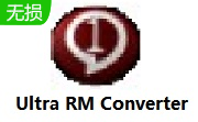 Ultra RM Converter段首LOGO