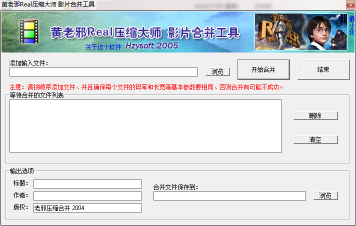 QQ截图20200720084431.png