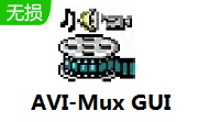 AVI-Mux GUI段首LOGO